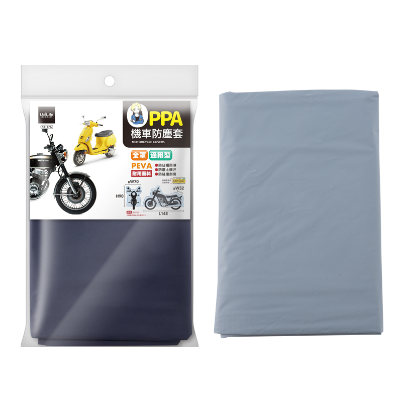 motorcycle covers, , large