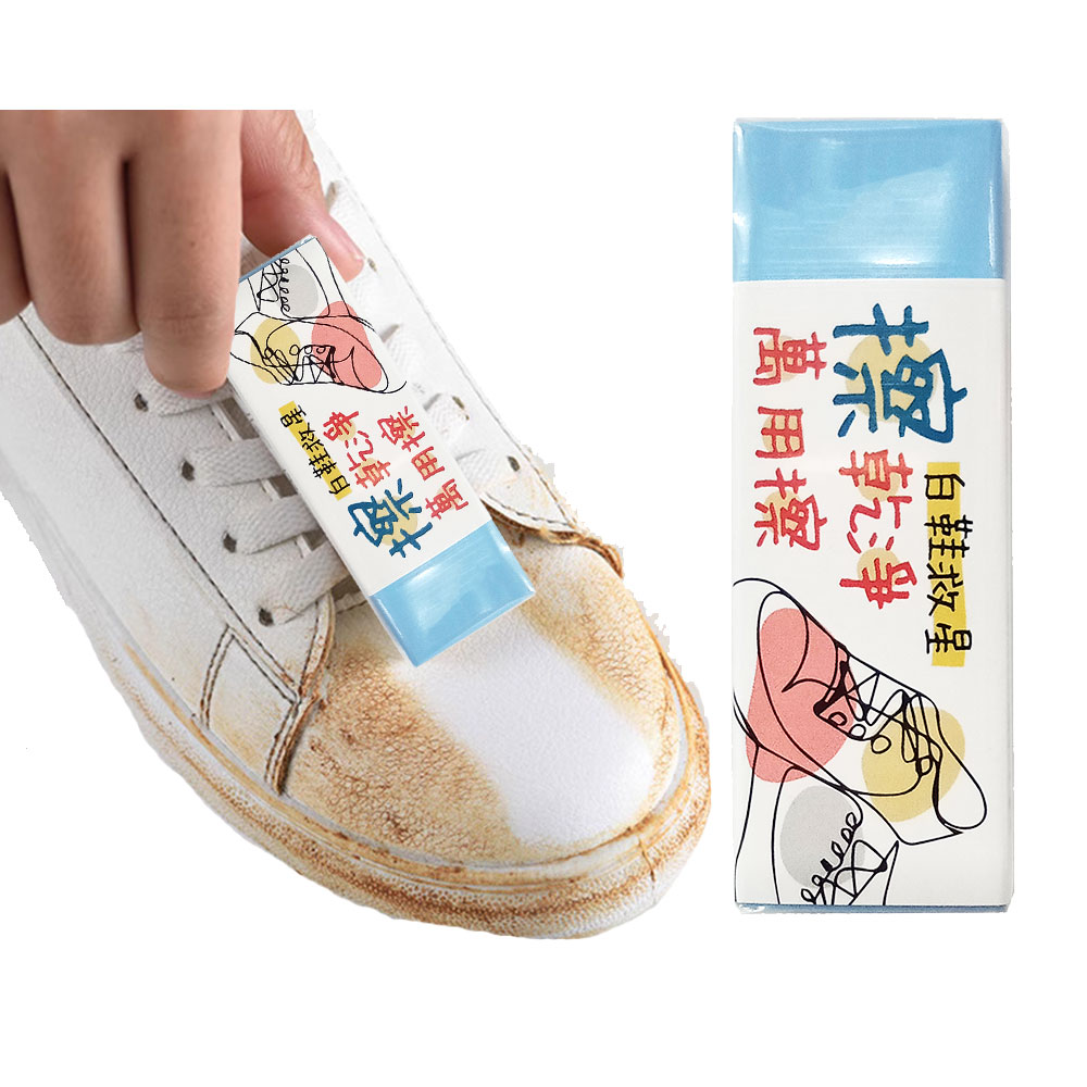 【心安購物】乾洗萬用橡皮擦, , large