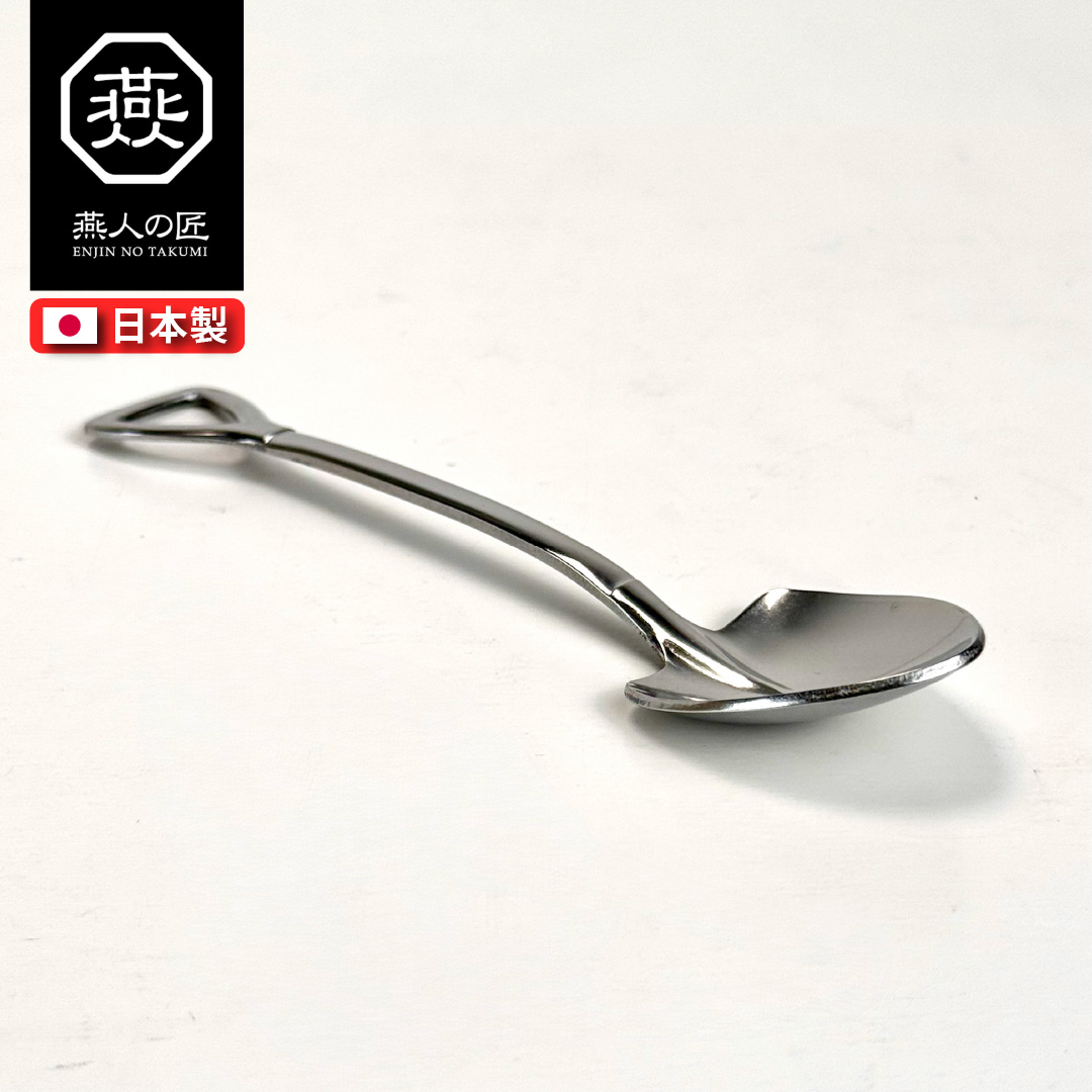 [燕人之匠] 燕三條不鏽鋼餐具｜咖哩勺｜SHV-01, , large