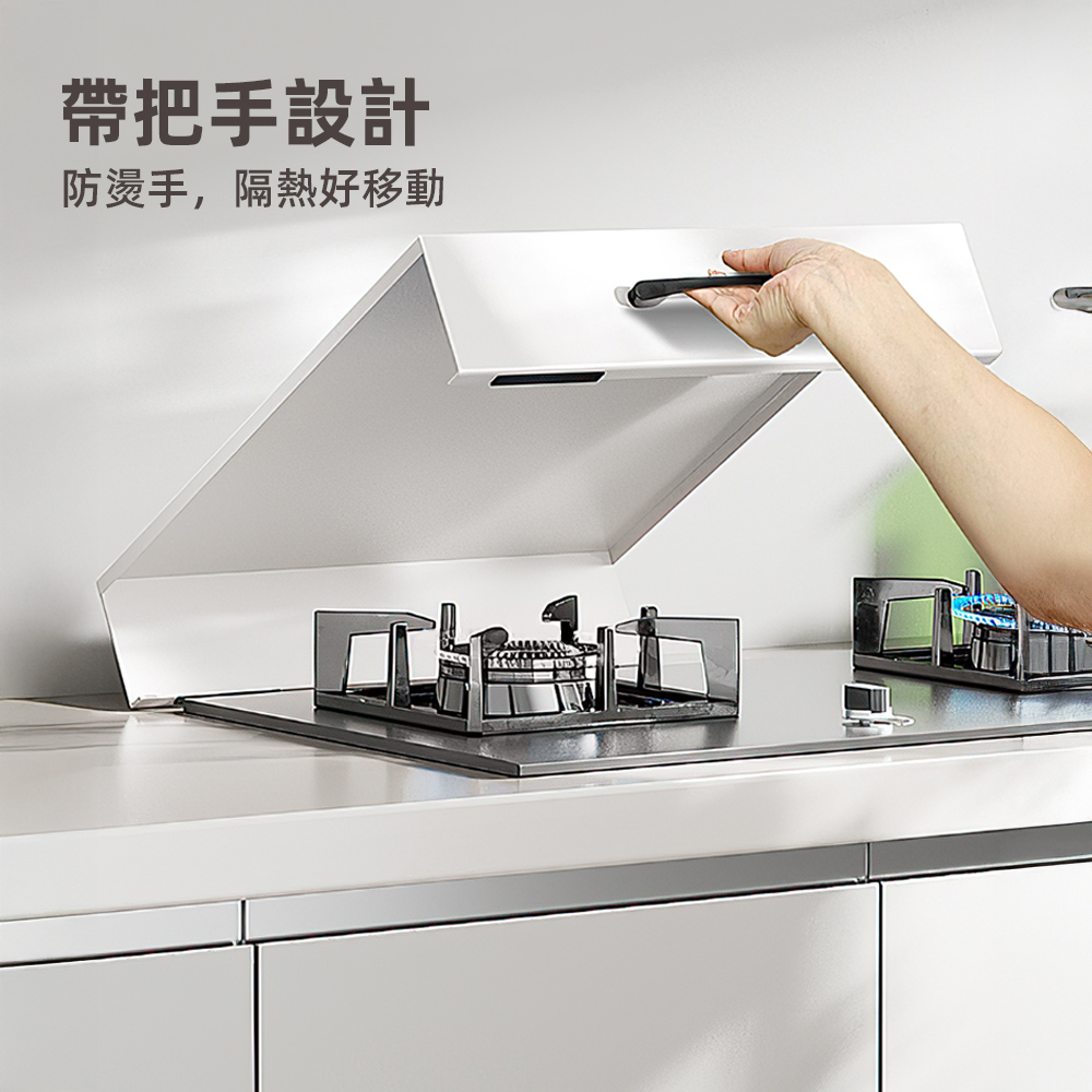 【上手家居】金屬瓦斯爐蓋板-35cm-白色(瓦斯爐架/瓦斯爐置物架/爐臺架/電磁爐架), , large