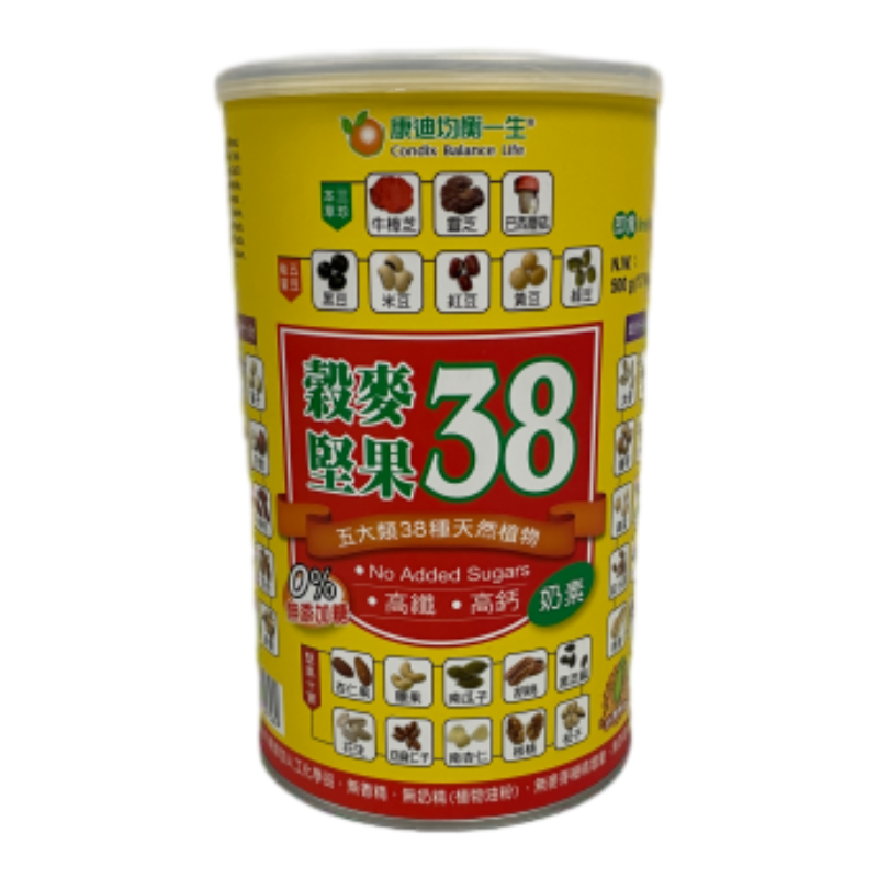 GRAINS WHEAT NUTS 38, , large