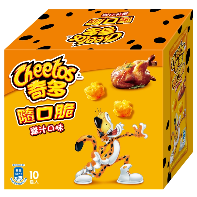 CheetosShotsChicken, , large