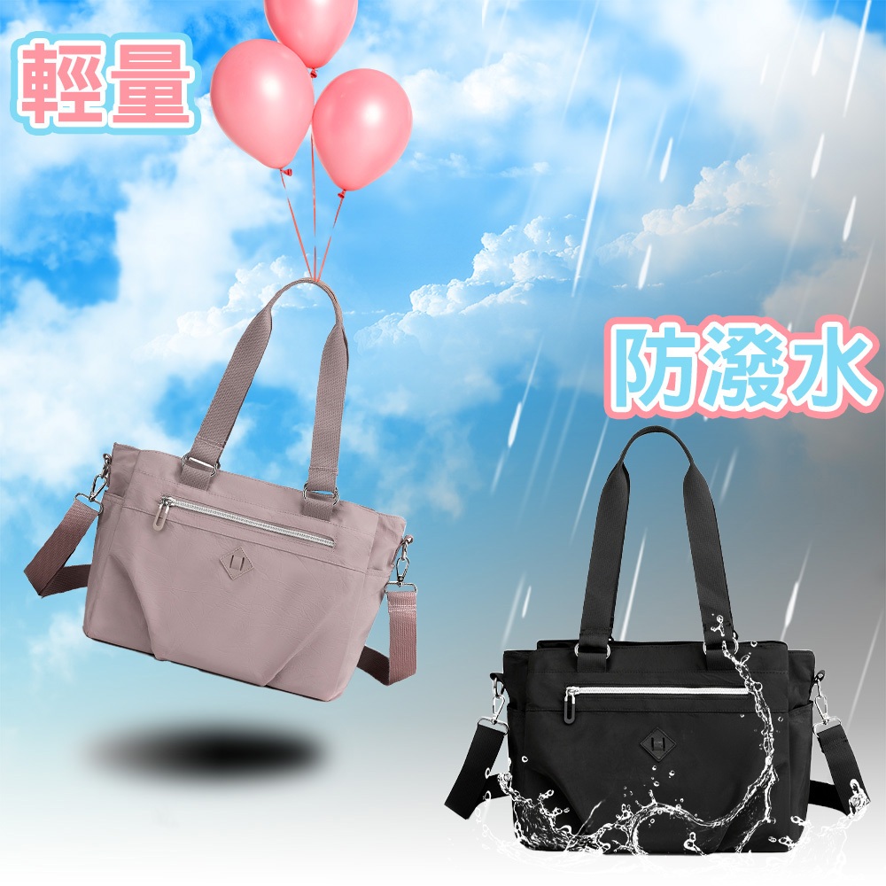 SPRING-學院風肩背斜背2用包防潑水耐磨耐刮三層大方包-多色, , large