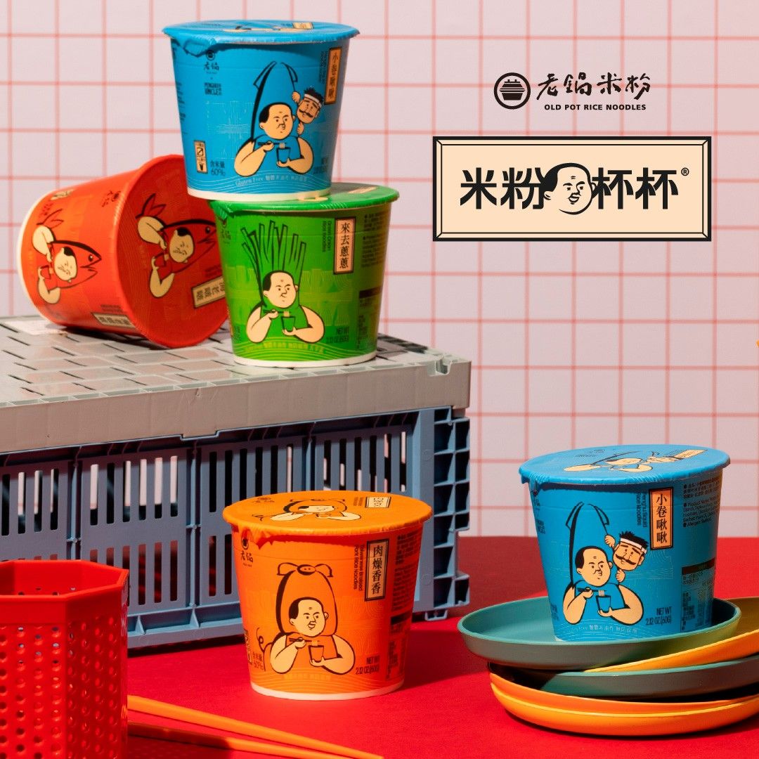 INSANT CUP RICE NOODLES, , large