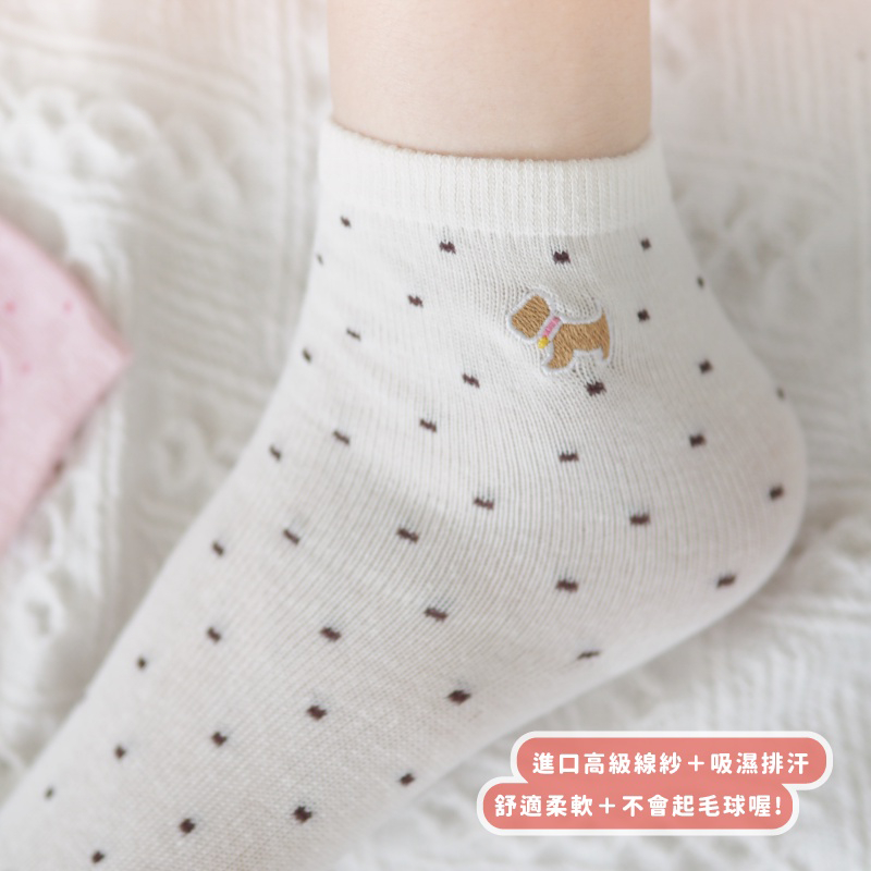 [Kaimei Cotton] 10 pairs of random excellence MIT Taiwan made dot embroidery pure cotton children's socks exquisite pattern design 3-6 years old, , large