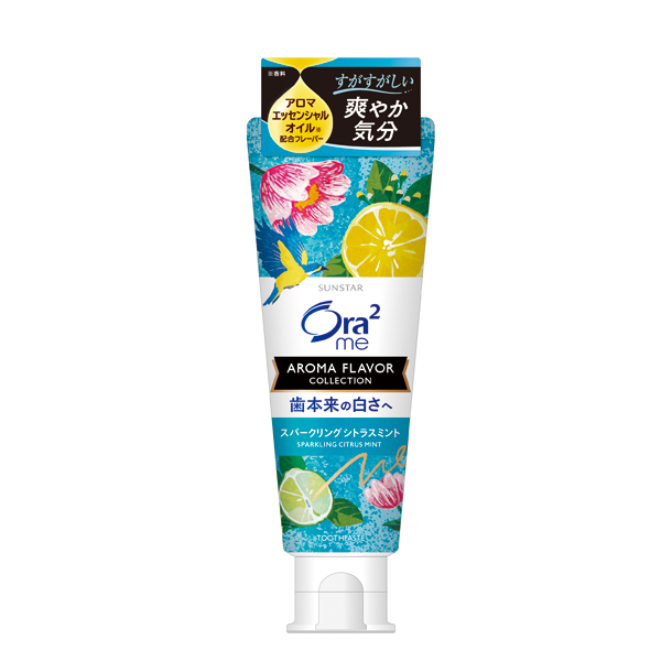 Ora2 me STAIN CLEAR Toothpaste CM, , large