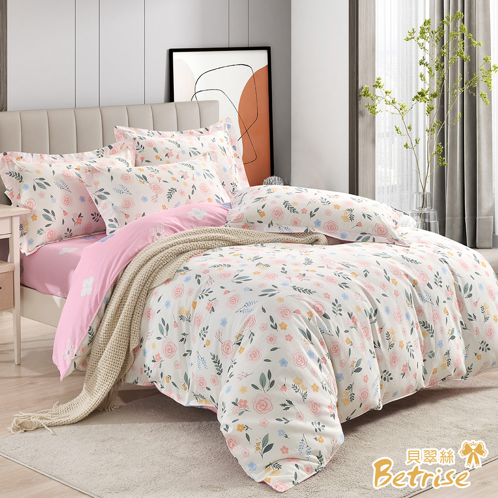 【Betrise】Huamengtianyuan | Environmentally friendly printing and dyeing anti-mite antibacterial 100% combed cotton dual-purpose quilt bed sheet set - extra large, , large