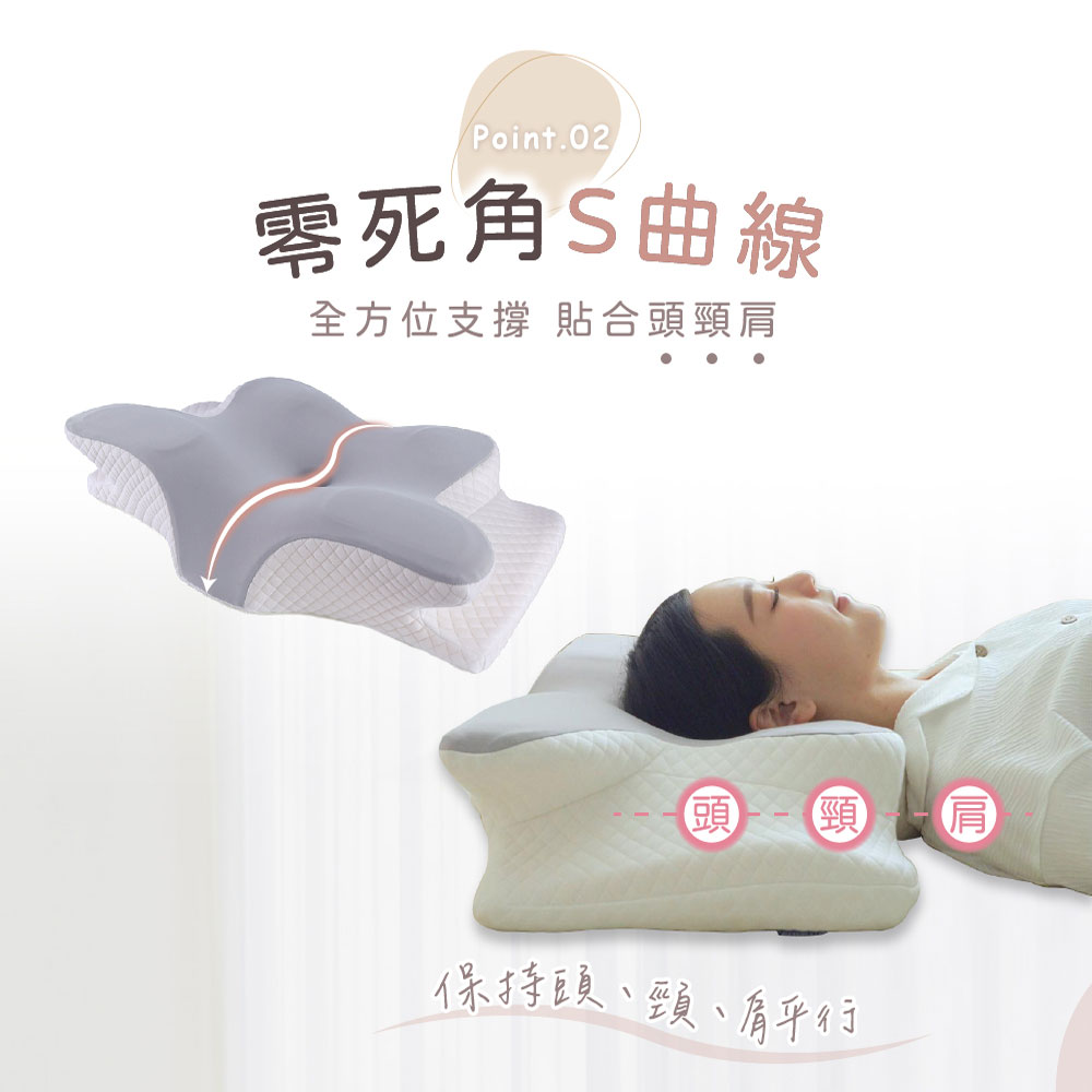 [ Pure Sleep ] Butterfly Pressure Relief Pillow Core, , large