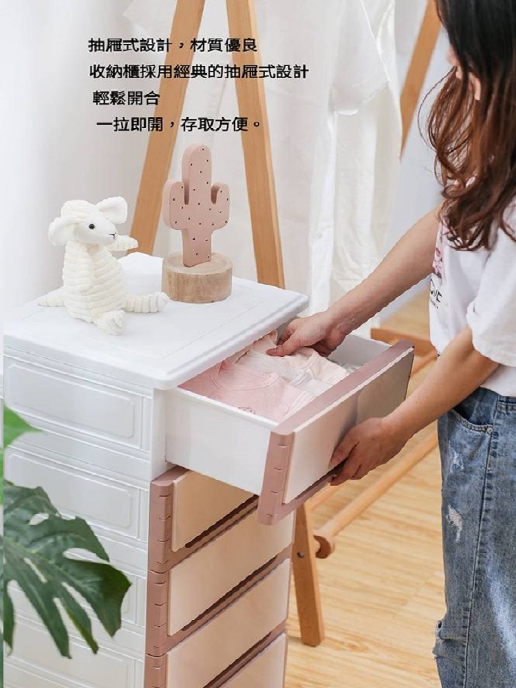 Shelves & Cabinets, , large