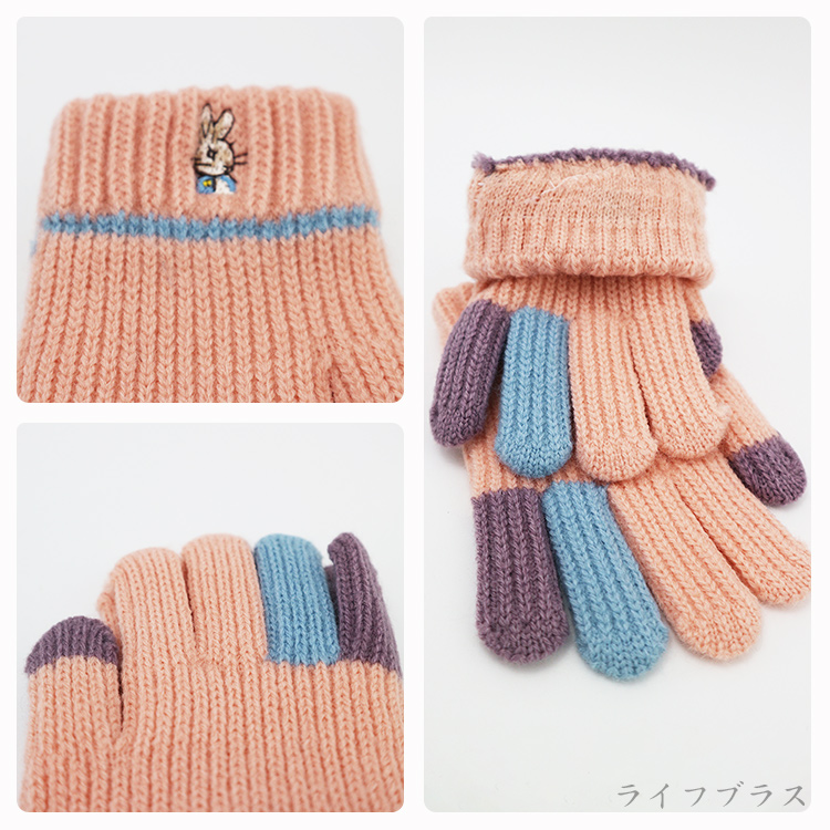比得兔跳色兒童刺繡保暖手套-15cm-GL5633 / 水晶紗兒童舒暖刺繡手套-15cm-GL5636-4雙入, , large