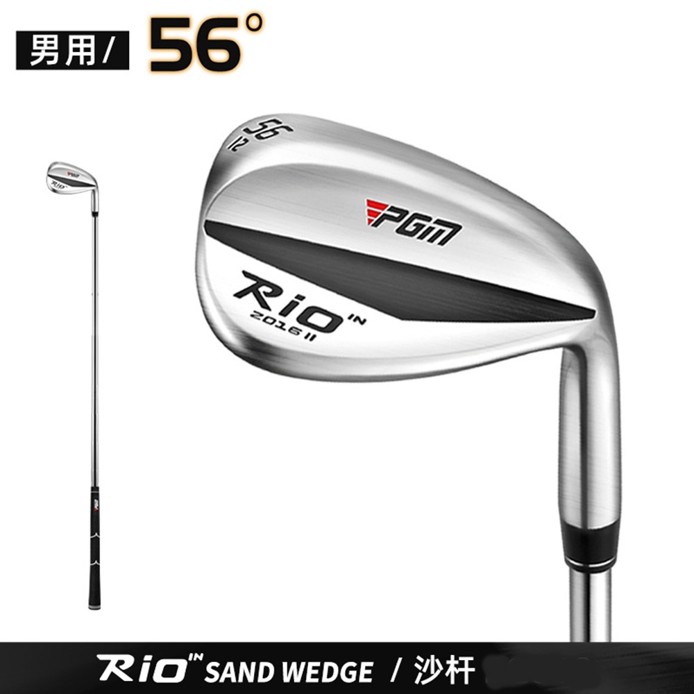 PGM高爾夫球桿 沙坑桿 挖起桿 切桿 S桿 56&deg;, , large