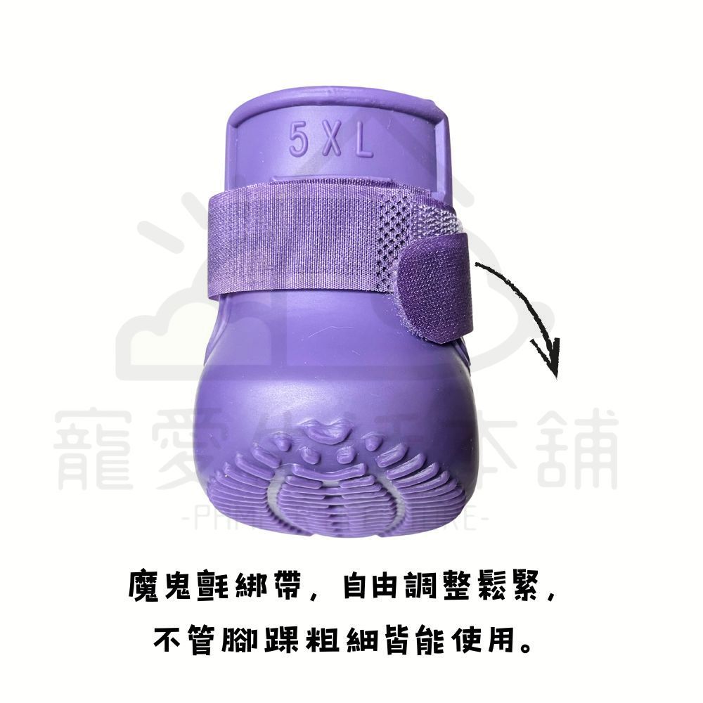 電子發票【寵愛生活本舖】狗狗防滑矽膠雨鞋_圓身款 S-7XL 寵物鞋子, 曜黑,4XL（一套四只鞋）, large