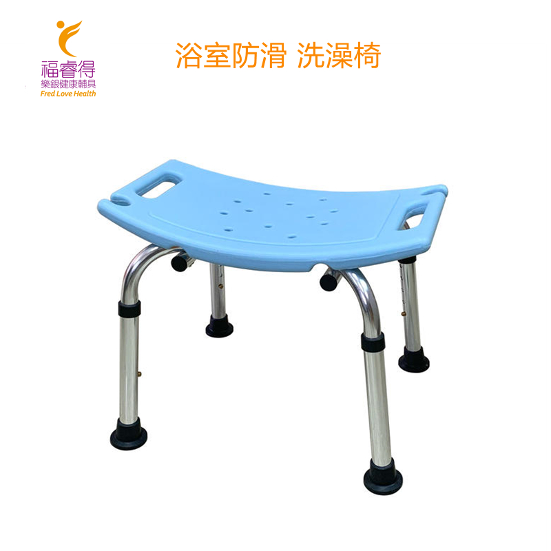 Aluminum Alloy Bathroom Anti-slip Bath Chair, , large