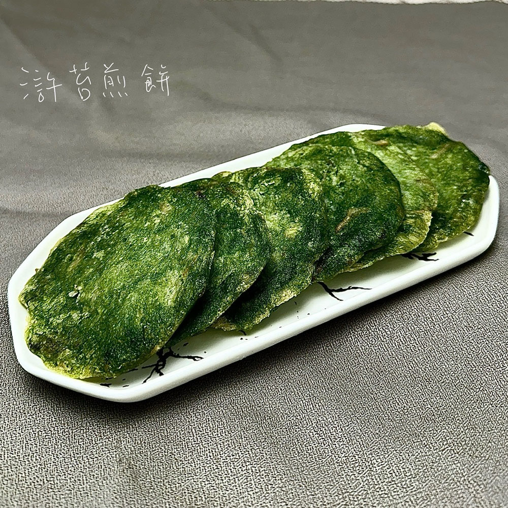 Enteromorpha pancakes, , large