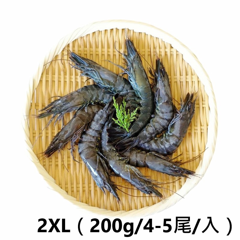 Penaeus monodon