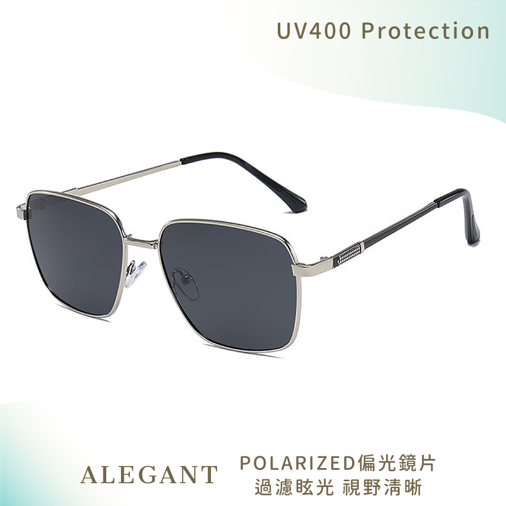 中性時尚銀翼黑寶麗來偏光太陽眼鏡/UV400墨鏡〔ALEGANT〕, , large