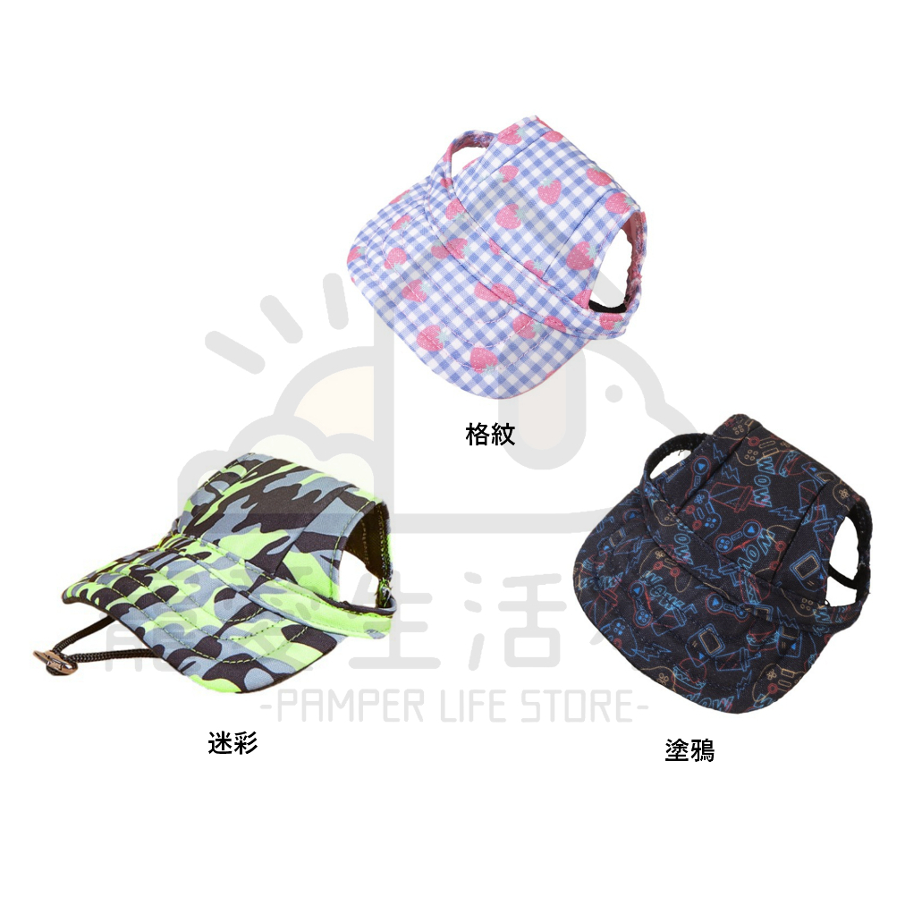 【寵愛生活本舖】寵物帆布遮陽休閒帽S-XL 狗狗帽子 貓咪帽子 寵物帽子, , large