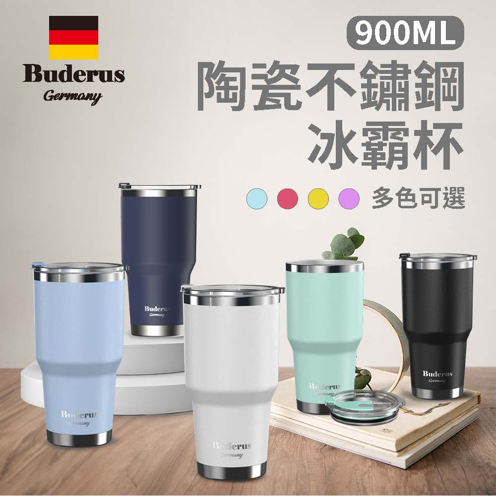 Germany Buderus Ceramic Stainless Steel Tumbler 900ml, , large