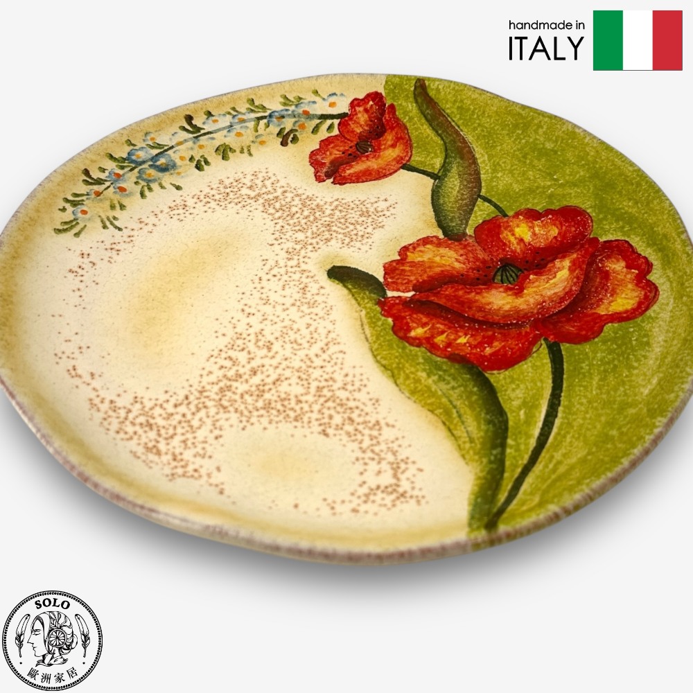 【SOLO Vintage】Modigliani Italian Pottery 27cm Dinner Plate TF Blossom Land Series, , large
