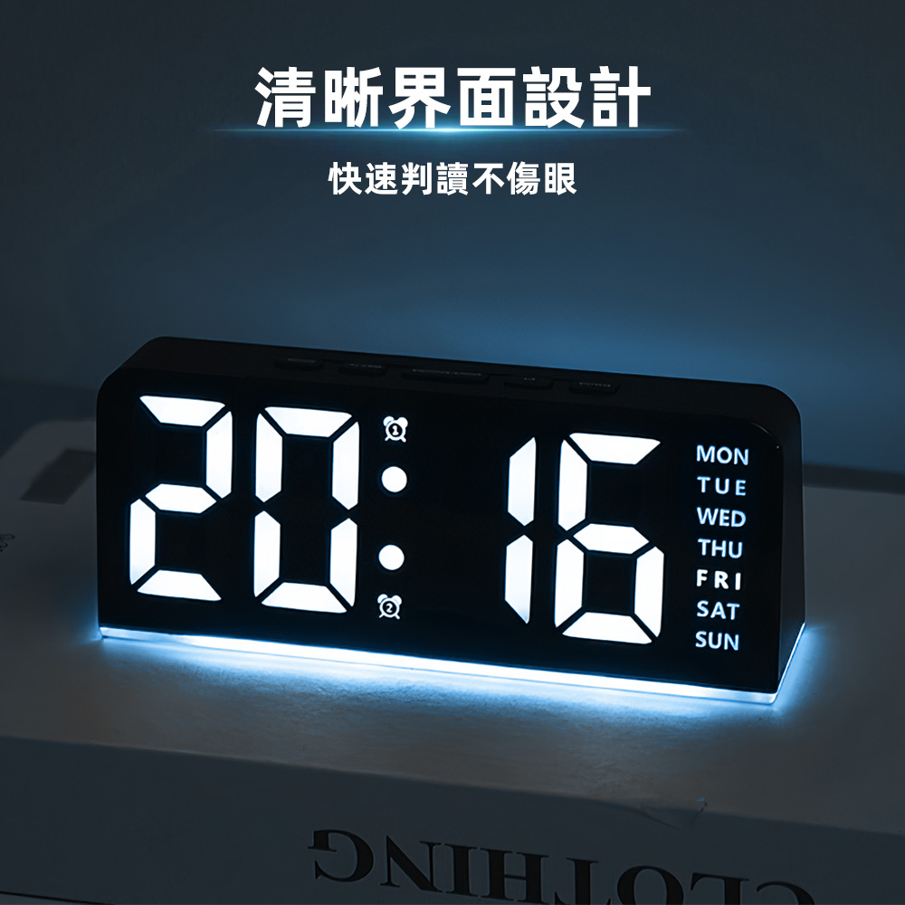 led-digital-clock, , large