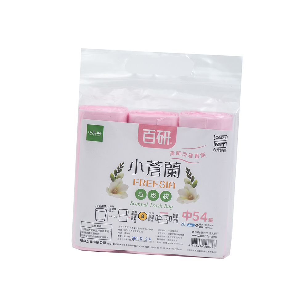 百研/小蒼蘭清新垃圾袋-中-20L-65x55cm-(54張x1包)-3包, , large