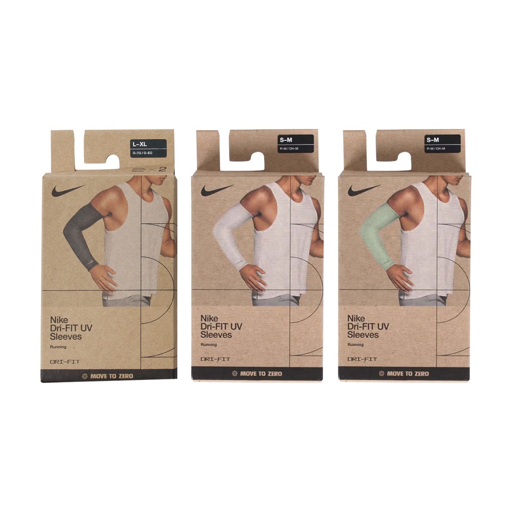 NIKE 輕量跑步臂套2.0 護臂套 袖套 路跑 戶外運動 素色 簡約 防曬 反光 吸濕 排汗 快乾 透氣 黑 白 亮綠, , large