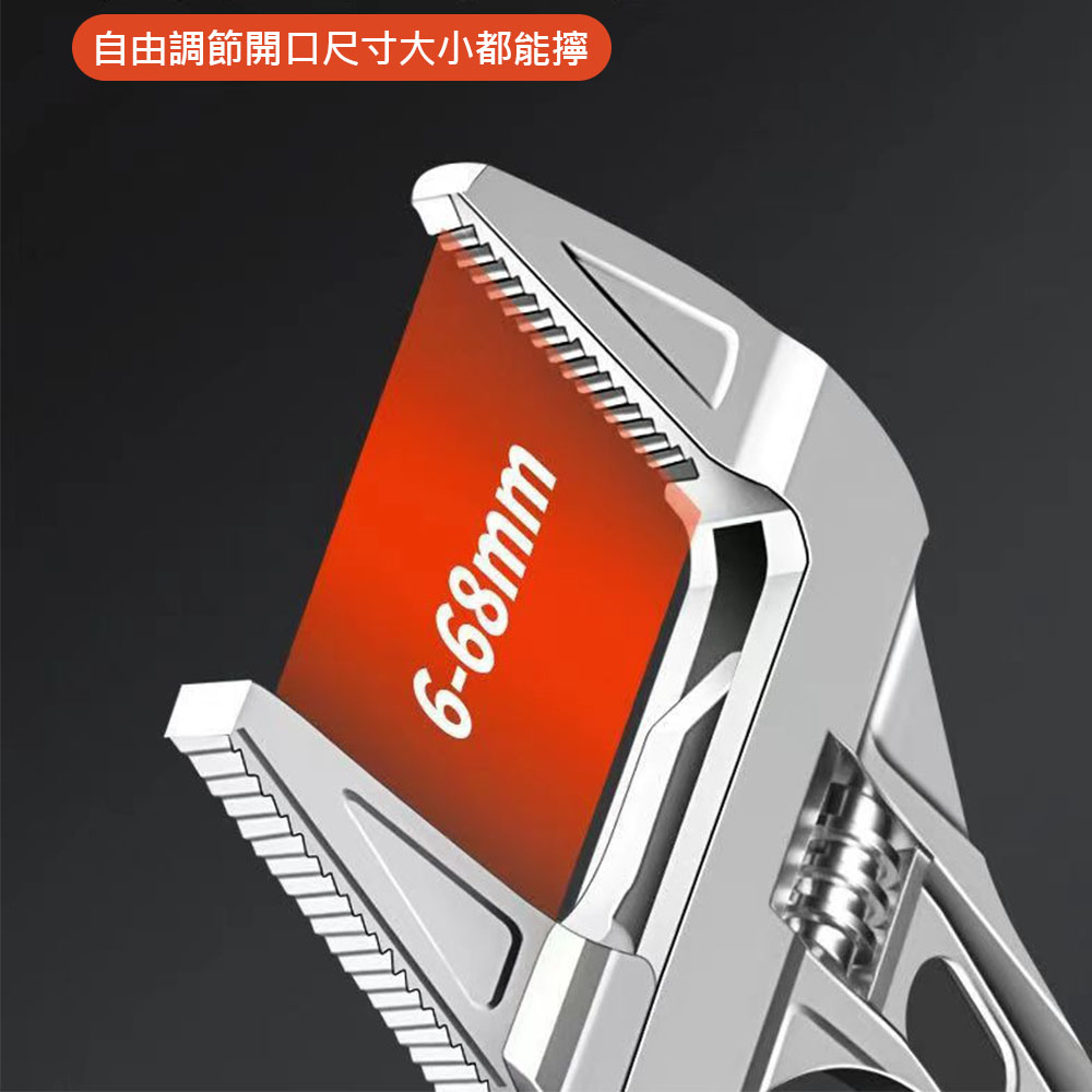 鋁合金衛浴板手-普通款, , large