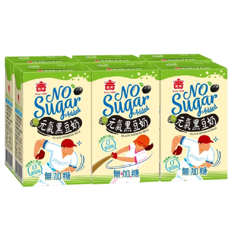 I-Mei No Sugar Black Soybean Milk, , large