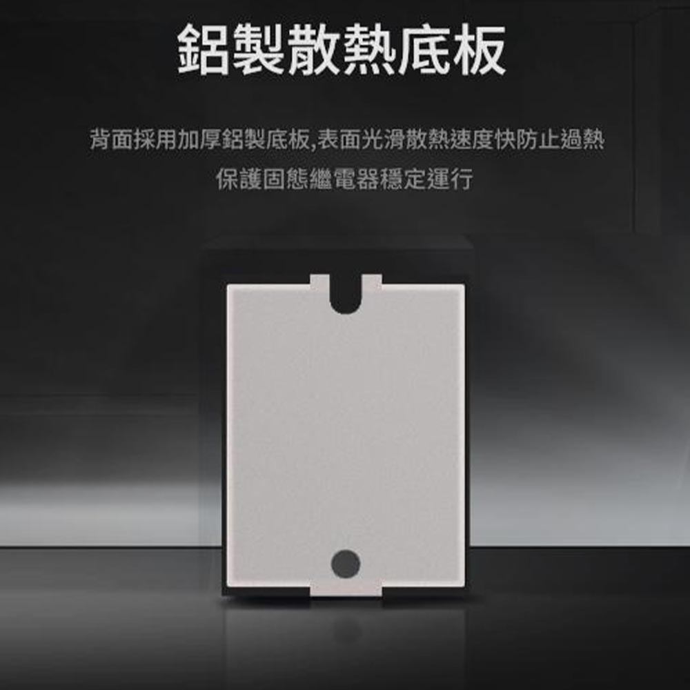 SSR單相固態繼電器100DA, , large