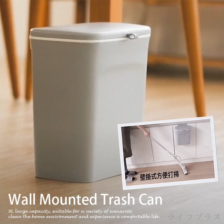 百研/多用途滑蓋垃圾桶-2組, , large