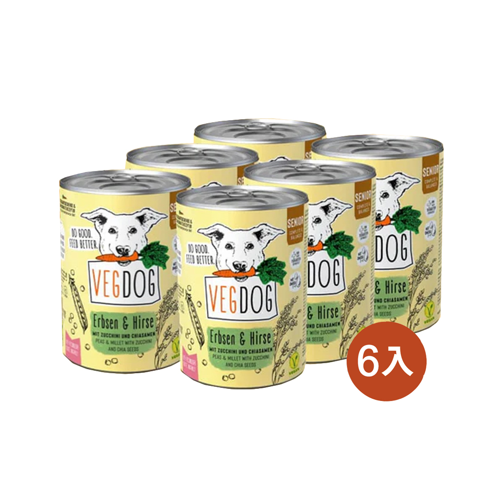 【倆寶貝精品館】VEGDOG德國蔬狗 蔬食冠軍犬罐-老犬配方400g, , large