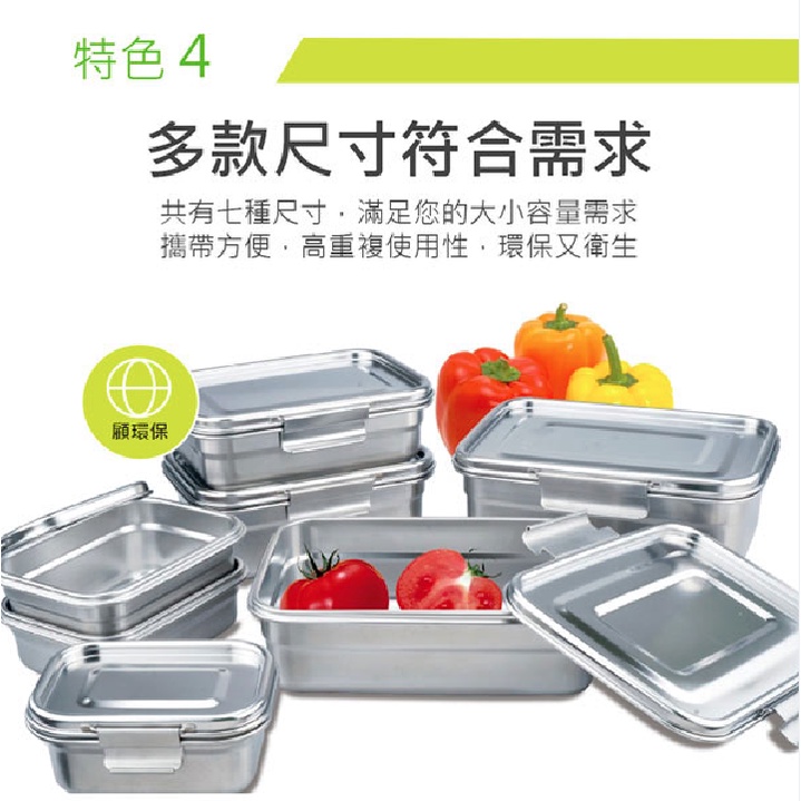 PERFECT 理想牌 極緻316不鏽鋼保鮮盒便當盒長型保鮮盒可堆疊 500CC-Leidea樂德兒, , large