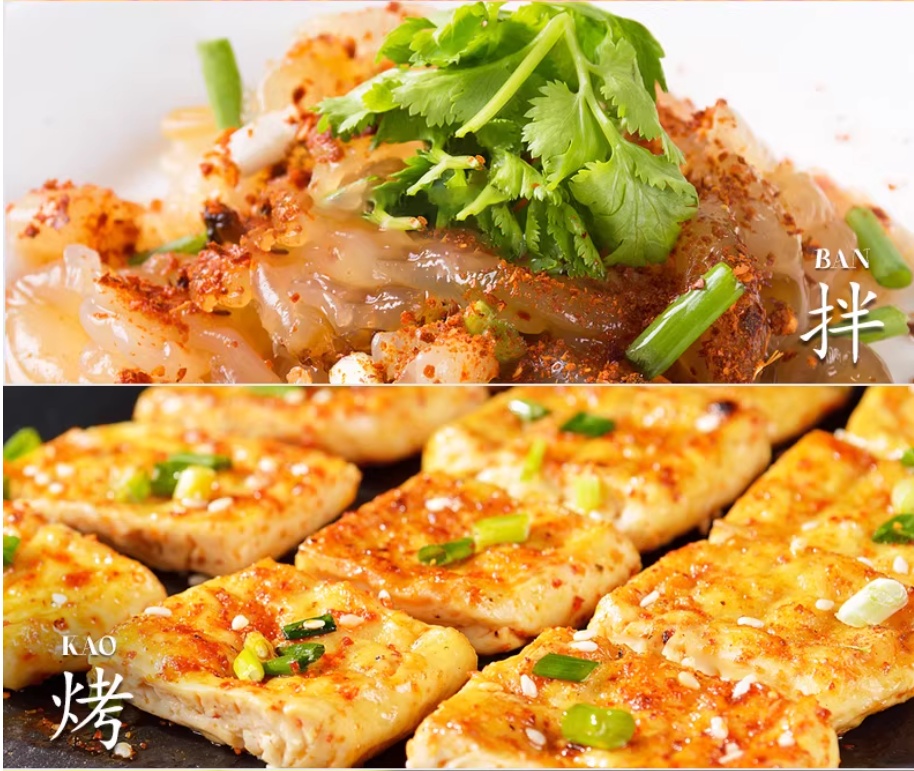 Danshan Green Sichuan Pepper Chili Dipping Powder, , large