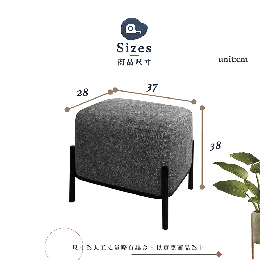 【Hampton 漢汀堡】維克方凳 (寶石藍), , large