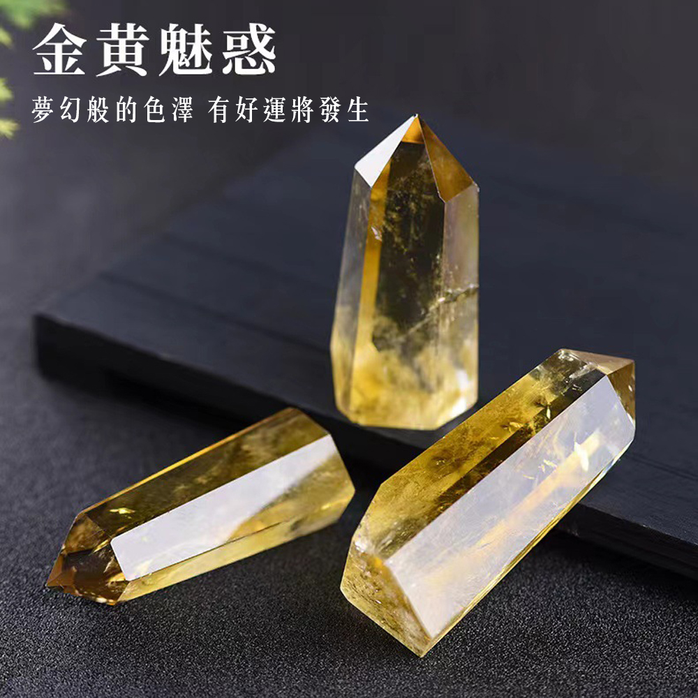 Natural Mineral Crystal &ndash; Raw 💛 Citrine 💛 Mystical Energy, Attracts Wealth and Good Luck, , large