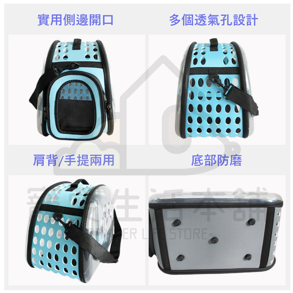【寵愛生活本舖】寵物手提/肩背外出包 寵物外出背包 外出籠, , large