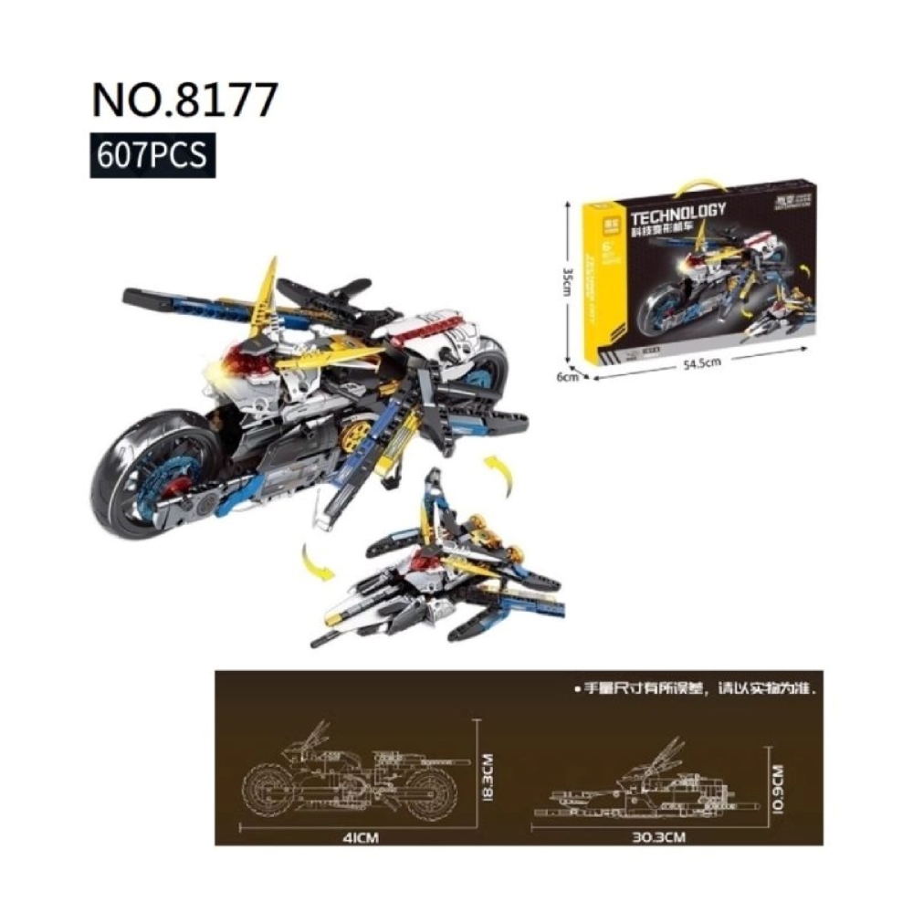  [Brick Republic]LEIBAO 8176&ndash;8179 Tech Transforming Motorbike Series (Educational Building Blocks)