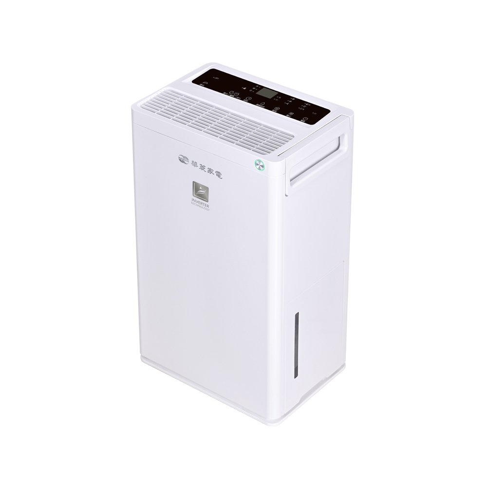 HAWRIN 27 Ping First-Class Energy Efficiency Inverter Air Purifying Dehumidifier EWT-220IGA0, , large