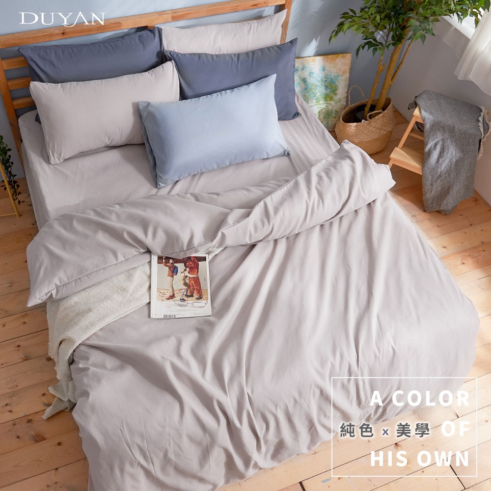 bedding, , large