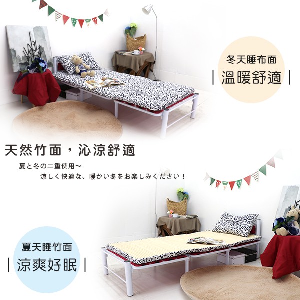 [台客嚴選] 文青幾何格子竹面單人透氣床墊附枕 台灣製 學生床墊 單人床墊, , large