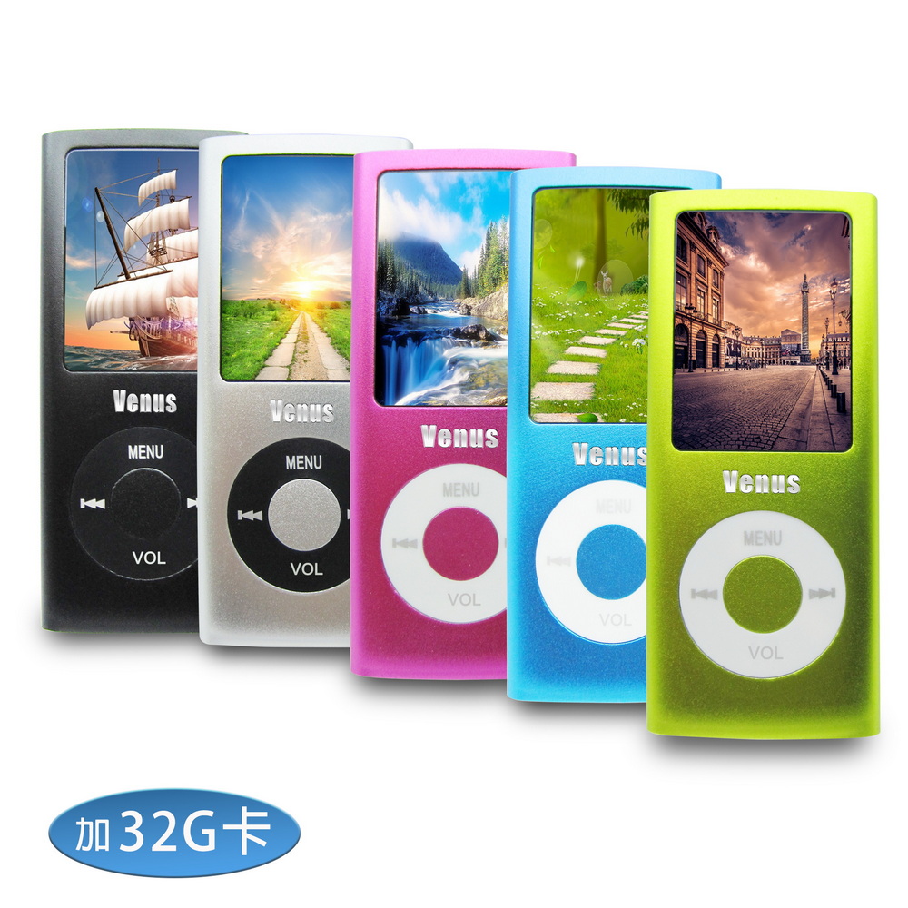 [B1832C] Venus Slim 4th Gen Card Slot 1.8-inch Color Screen MP4 Player (with 32G Memory Card) (with 6 Bonus Gifts)