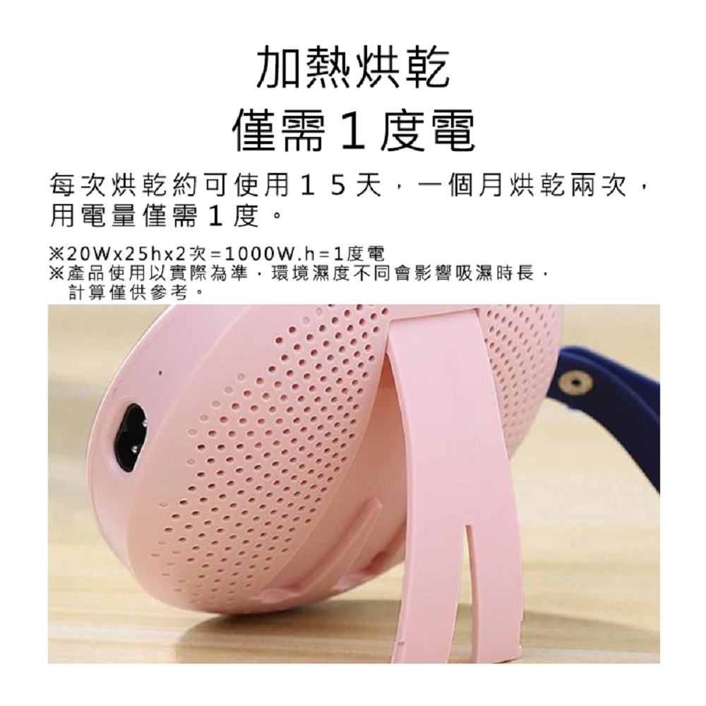 【Haomi Enterprise】Mini Dehumidifier, 白色, large