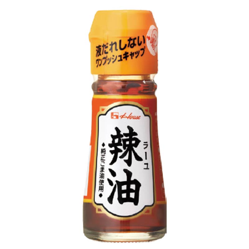 House Chili oil, , large
