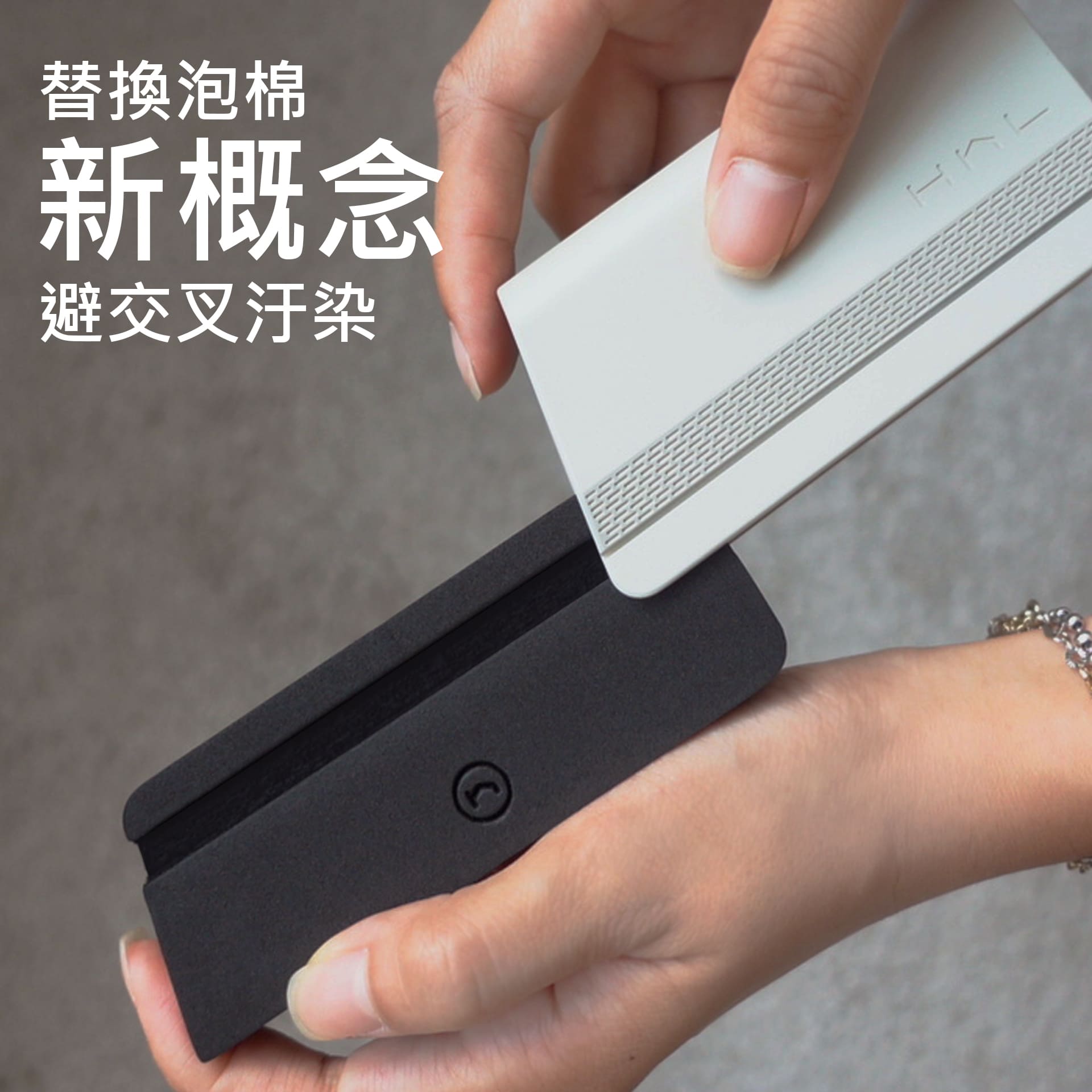 [HhL] 毛毛皂-寵物布面除毛橡皮擦 (套組) | 哈密瓜橙, , large