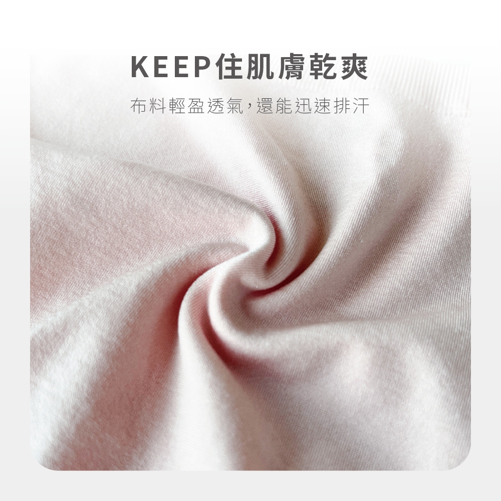 【巧奇】MIT無縫女內褲/中腰三角褲/抗菌透氣/涼感親膚/高彈力/舒適不捲邊, 闇夜藍, large