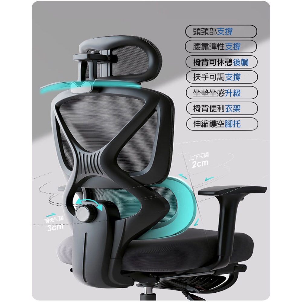 【AOTTO】透氣高背馬鞍坐墊電腦椅(KOC-204), , large