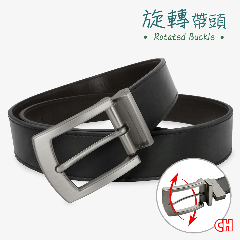 【CH-BELT 銓丞皮帶】旋轉扣皮帶 雙面可用 男紳士皮帶休閒腰帶(雙面用), , large