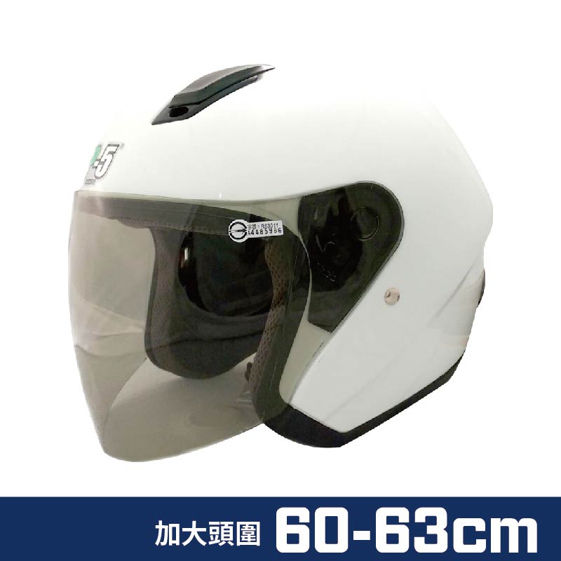 helmet, , large