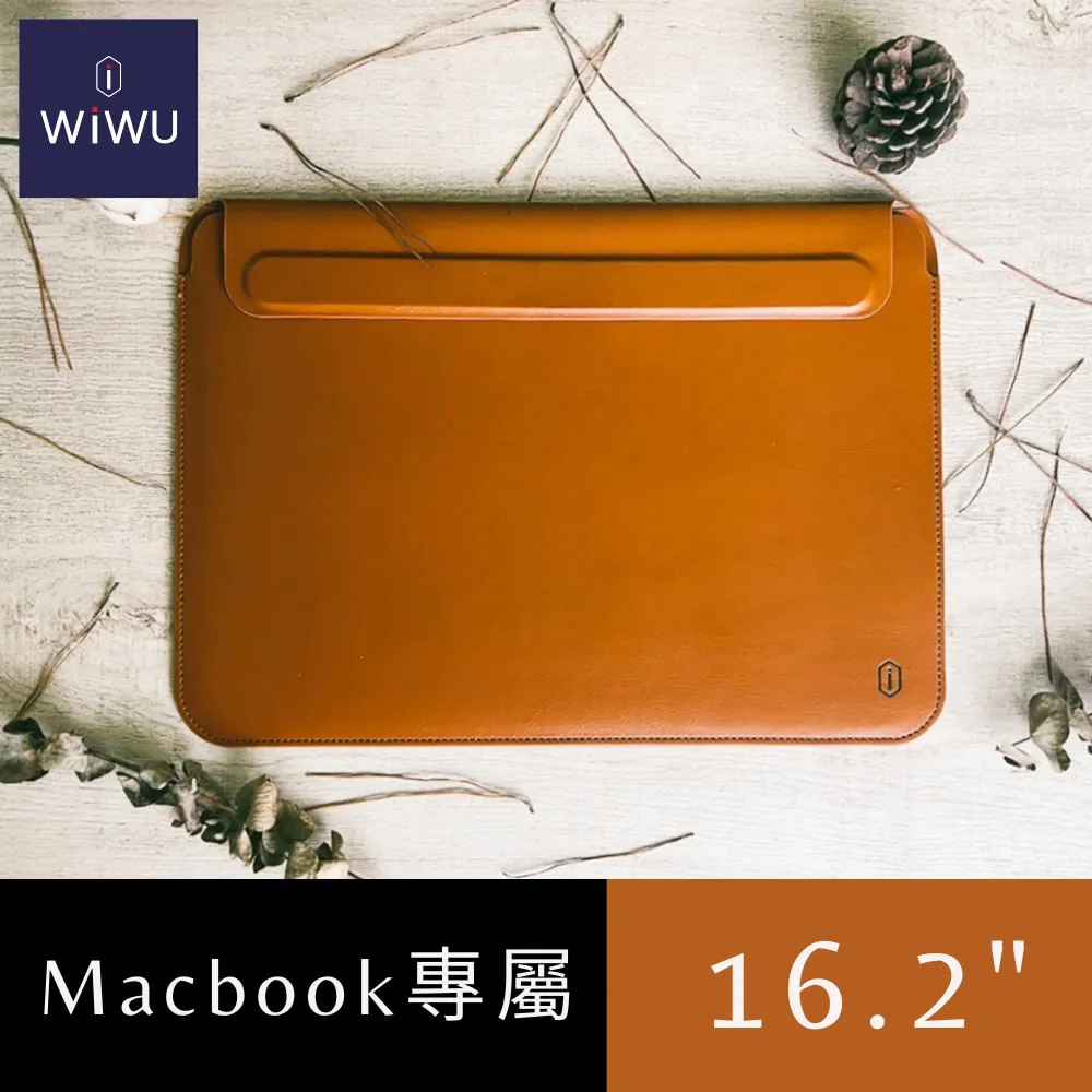 【WiWU】SkinPro Leather Stand Laptop Bag 13.3"-Gray, , large