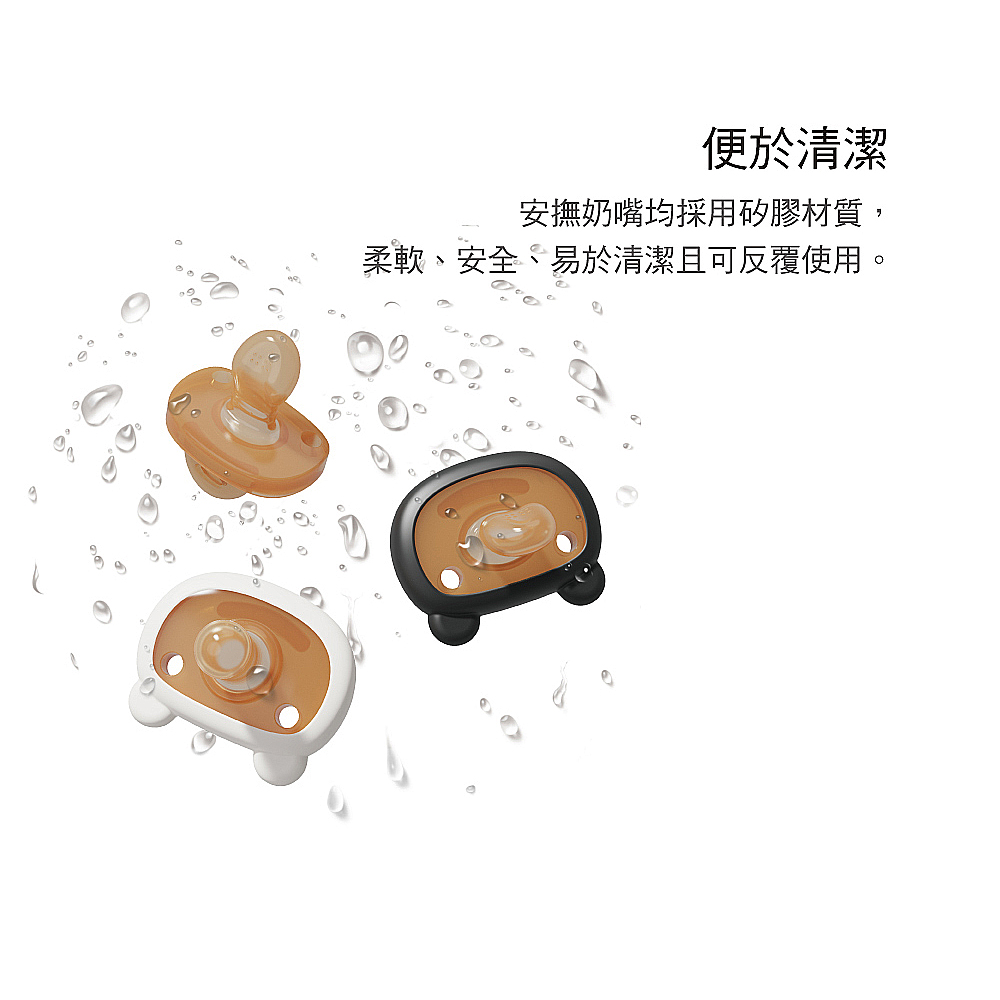 【HEORSHE】全天候守護矽膠奶嘴兩入組(拇指型*1+一般型*1), , large